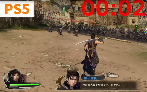 56560Loadgoku5