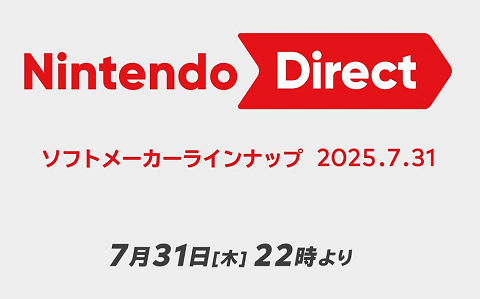 65284NintendoDierect