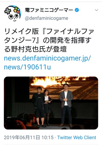 51049Denfami1