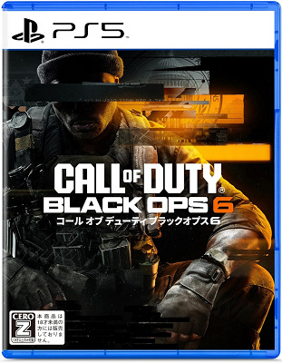 63670CoDBO6