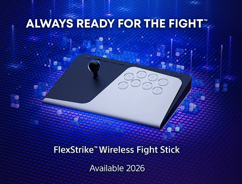 65272FlexStrike