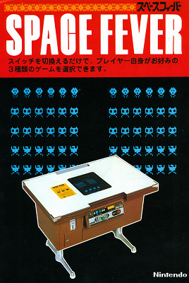 56925NothingPatendou