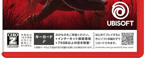 65987AssassiNinCreed