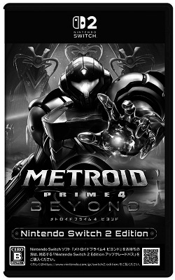 66040NintnedroidPrimer