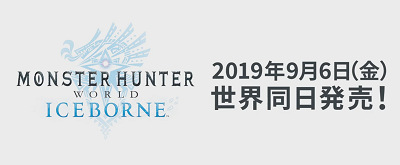 50768MHW