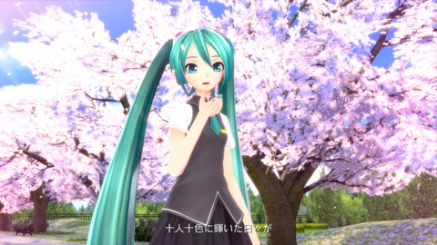 33237DIVAFIIdlc3d
