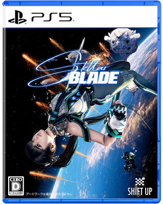 67252StellareBlade