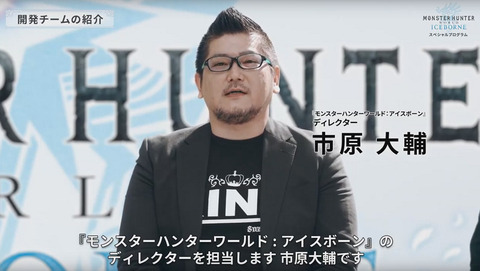 50768MHW1