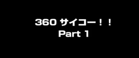 59263Joinbox