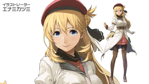 55372KuroKiseki2