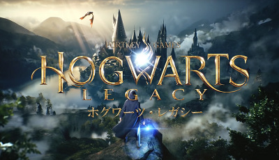 54549Hogwart