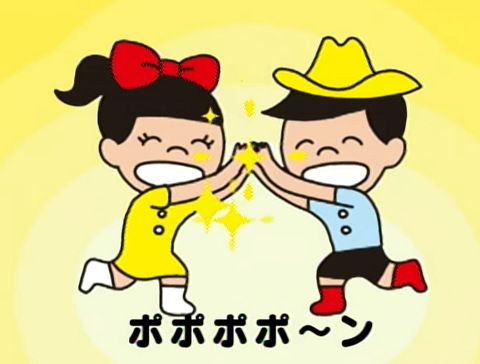 20260311PPPPn