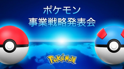 50923Kabumoon