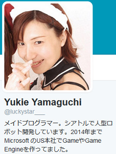 31063MicrosoftStudios0