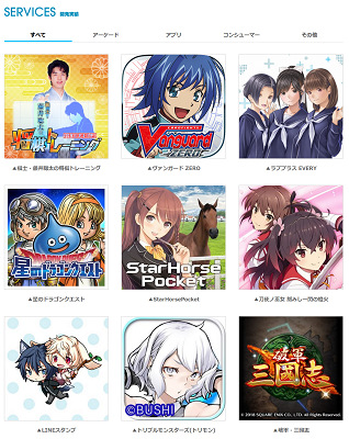 53678GameStudio