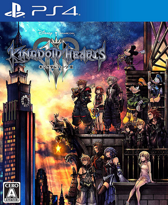 50127KHIII