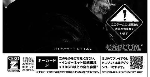 66852NishiCard