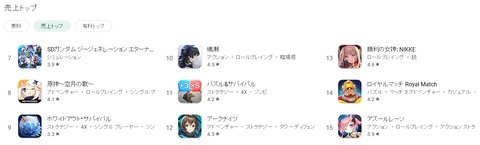 65642Pokkemoon2