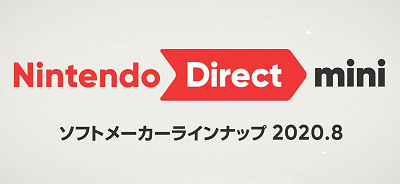 54417NinDies