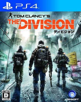 38978TheDivision0