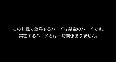 51226NiGame2