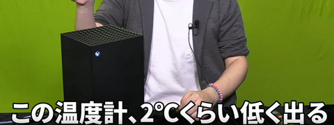54856FTUMSX2