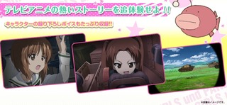 910E_Garupan2