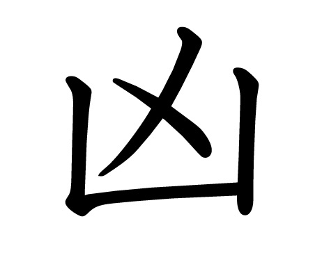 65300MakeAmericaGudagudA