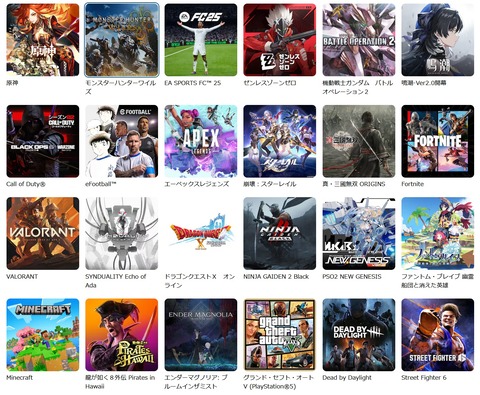 64275PSStore1