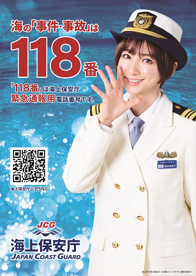 20220118HKZUHC