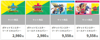 52653Pokkemoon