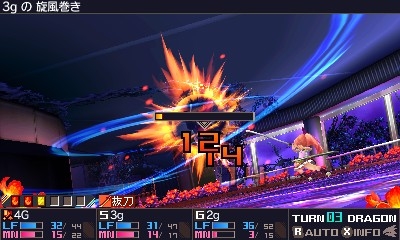 36796Tya-pan5
