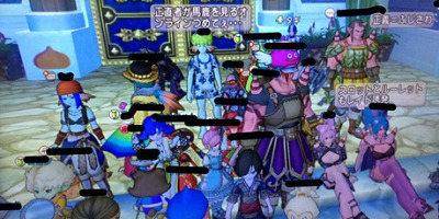 32656NintenPigs0