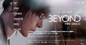 24749Beyond0