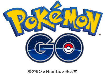 49647Nintendone