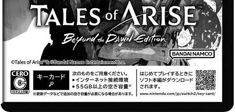66926TOArise