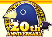 25056NIS20th