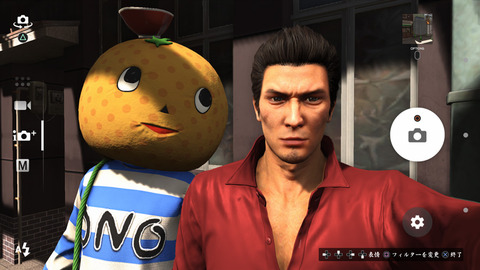 41487RyugaGTKVI4d
