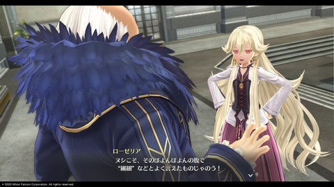 54190HKiseki7b