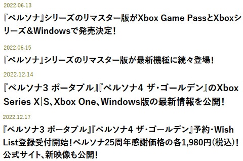 59755MSX