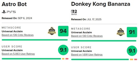 65311NintenLoser