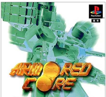 57754ArmoredCore