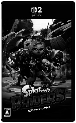 67298Splatooooooooooon
