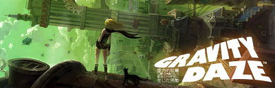 52917GravityDaze