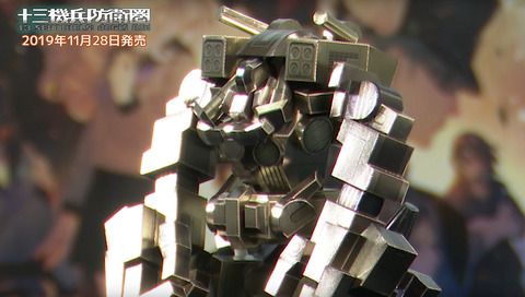 52027Jyuusan4