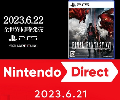 62909Directer