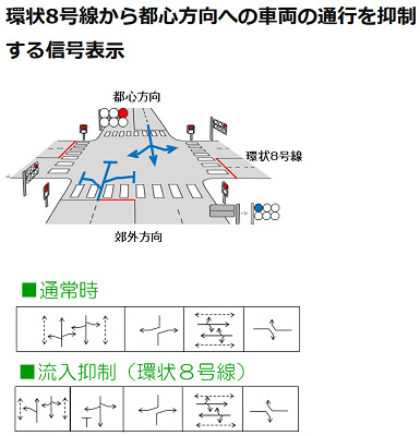 20240901SNG-