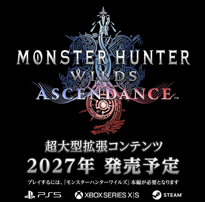 66983MHWiA