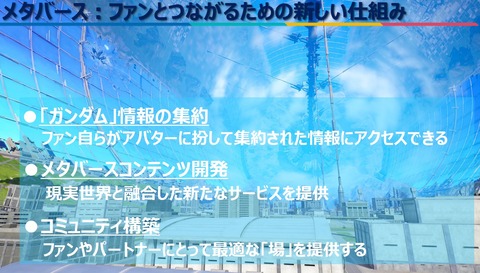 57896BNHD4