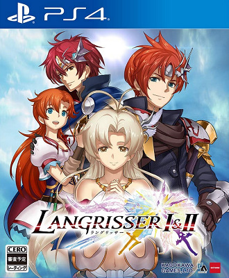 50650Langrisser